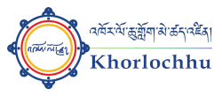 Khorlochhu Hydro Power Limited